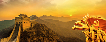 东升国际官网-追求康健,你我一起生长