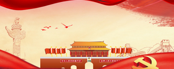 东升国际官网-追求康健,你我一起生长