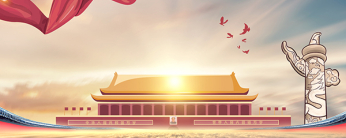 东升国际官网-追求康健,你我一起生长