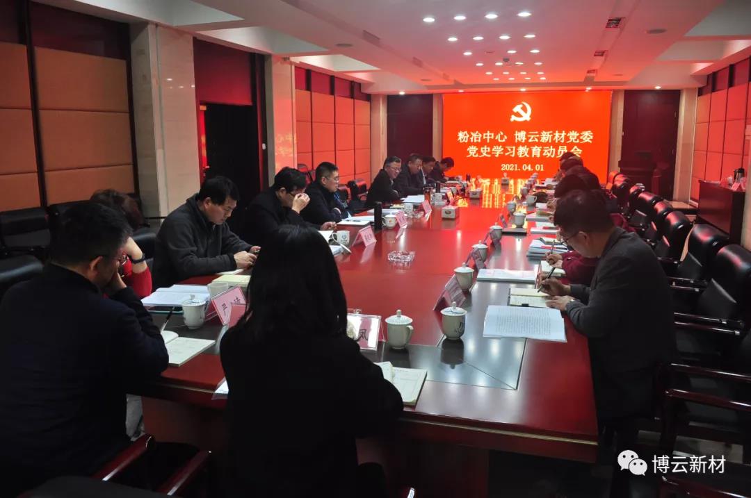 东升国际官网-追求康健,你我一起生长