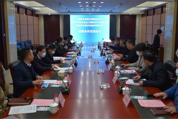 东升国际官网-追求康健,你我一起生长