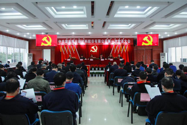 东升国际官网-追求康健,你我一起生长