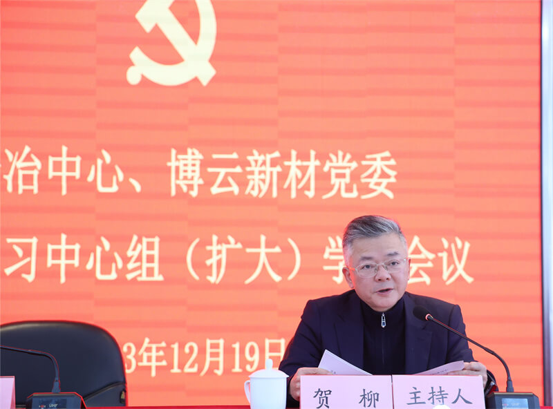 东升国际官网-追求康健,你我一起生长