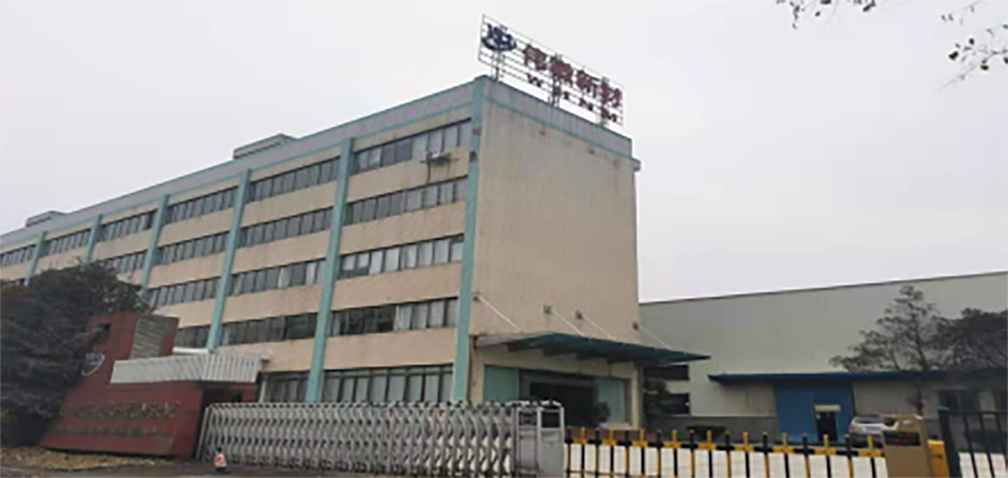 东升国际官网-追求康健,你我一起生长