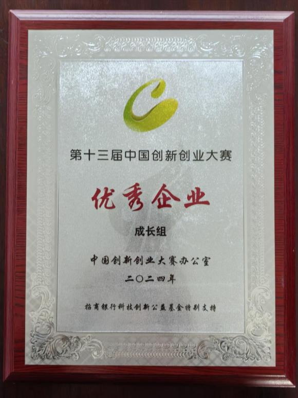 东升国际官网-追求康健,你我一起生长