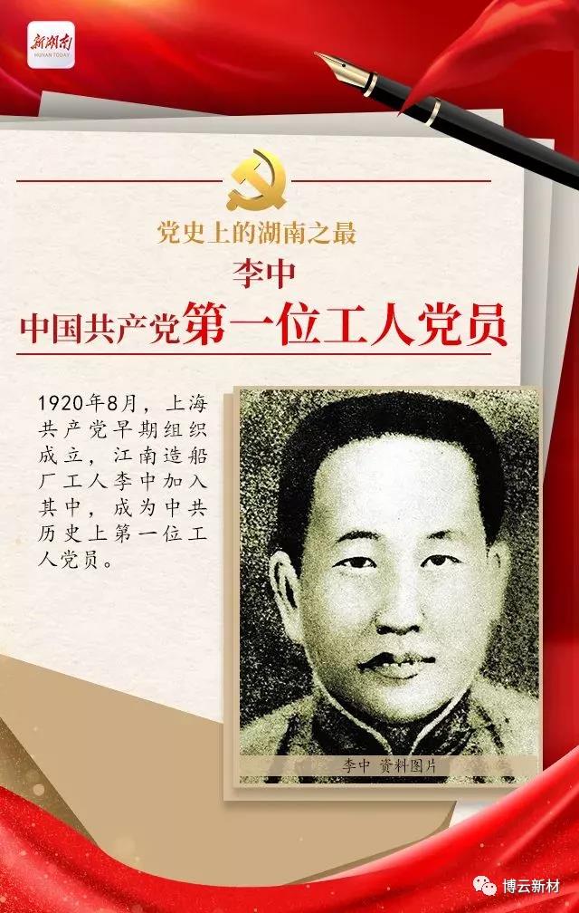 东升国际官网-追求康健,你我一起生长