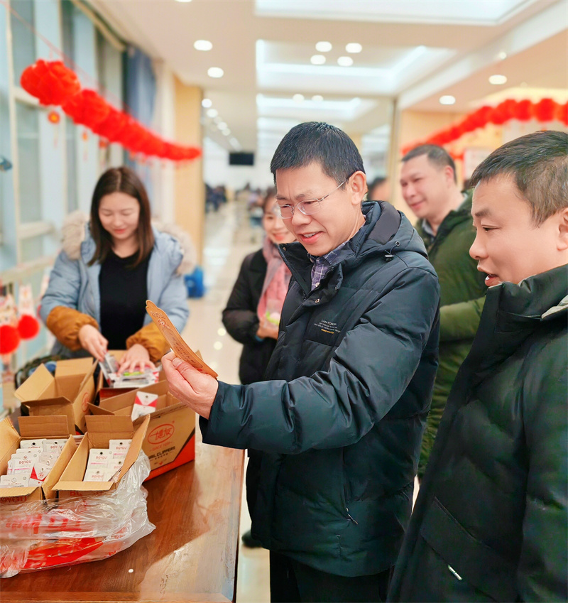 东升国际官网-追求康健,你我一起生长