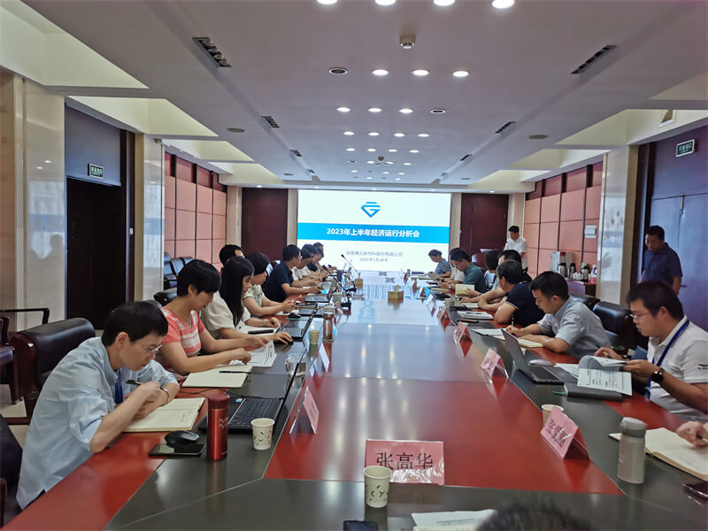 东升国际官网-追求康健,你我一起生长