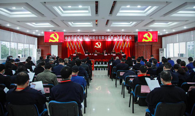 东升国际官网-追求康健,你我一起生长