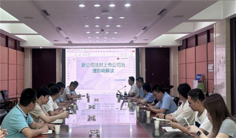 东升国际官网-追求康健,你我一起生长