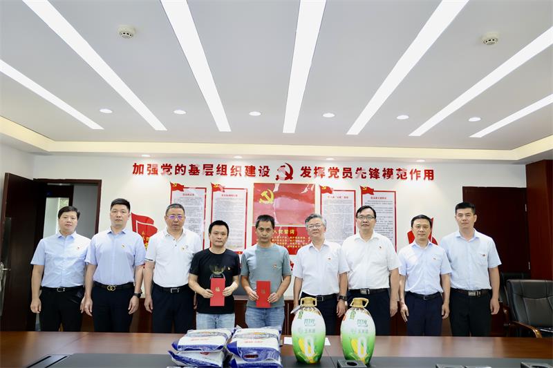 东升国际官网-追求康健,你我一起生长