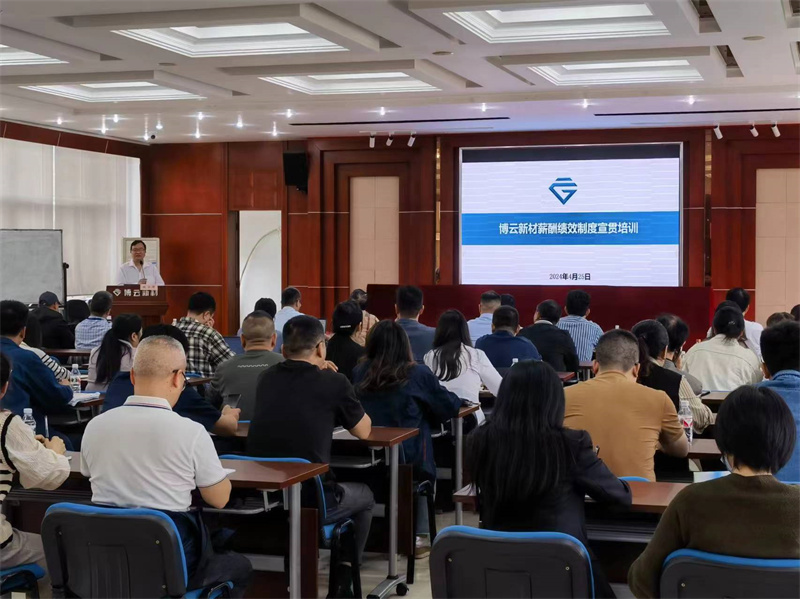 东升国际官网-追求康健,你我一起生长