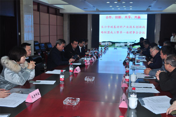 东升国际官网-追求康健,你我一起生长