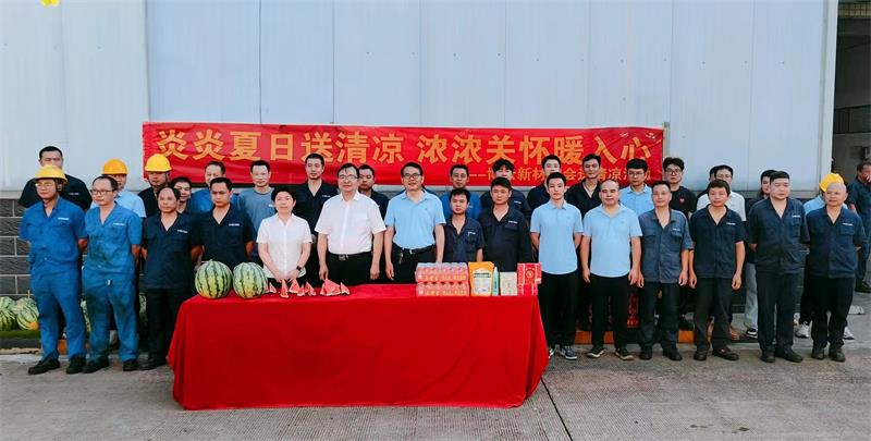 东升国际官网-追求康健,你我一起生长