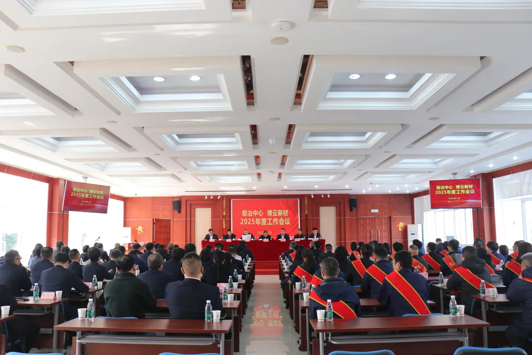 东升国际官网-追求康健,你我一起生长