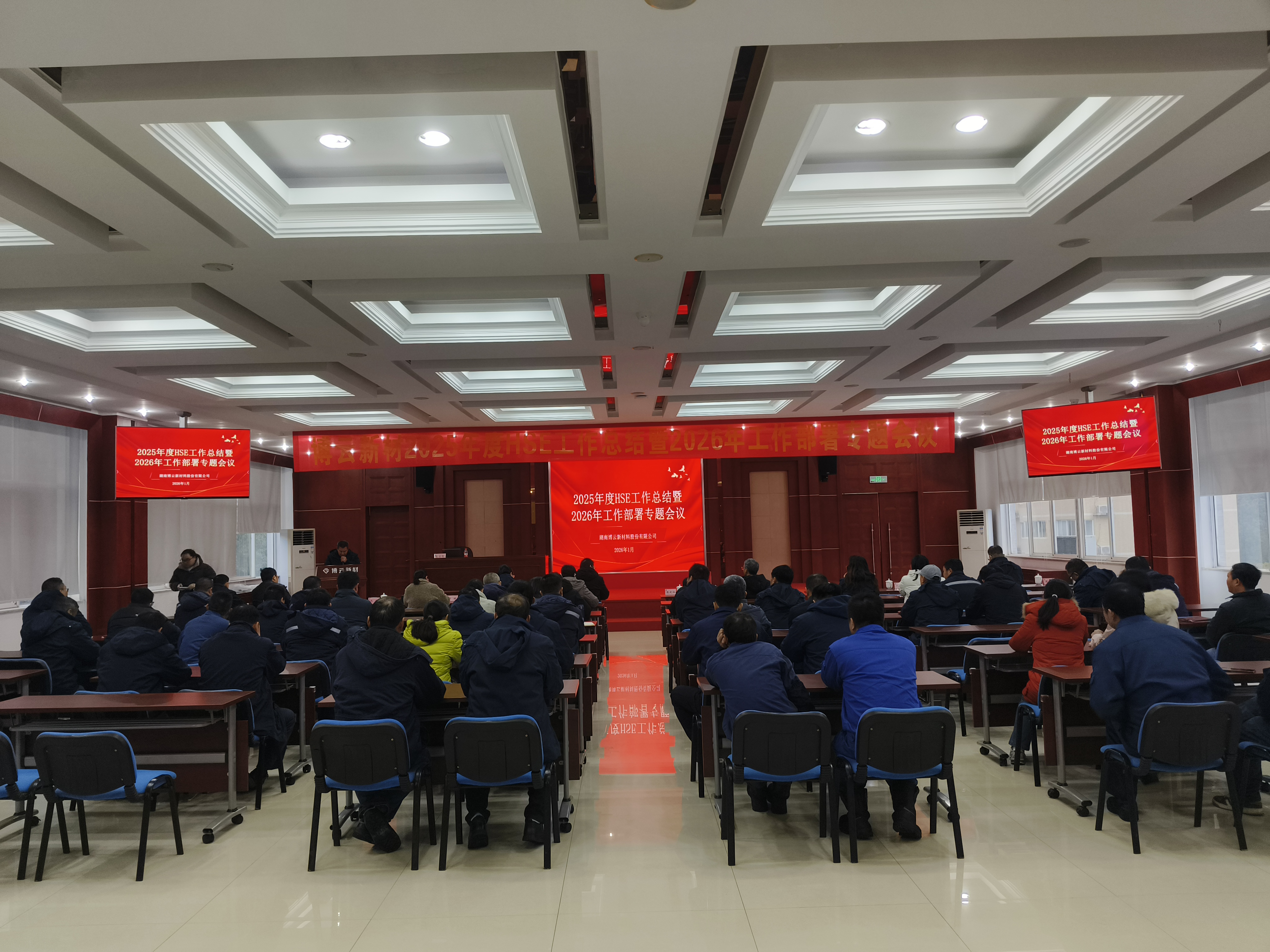 东升国际官网-追求康健,你我一起生长