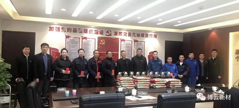 东升国际官网-追求康健,你我一起生长