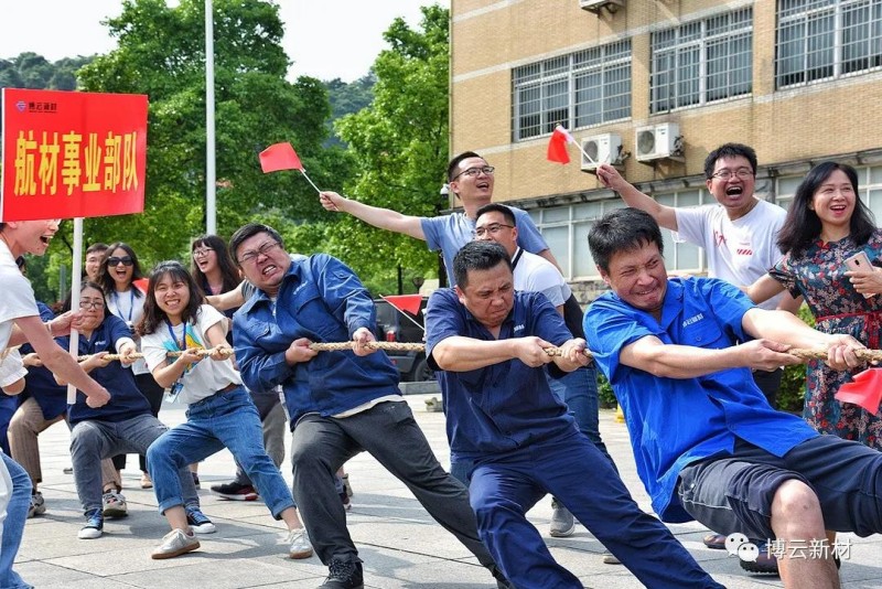 东升国际官网-追求康健,你我一起生长