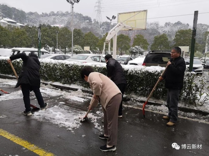 东升国际官网-追求康健,你我一起生长