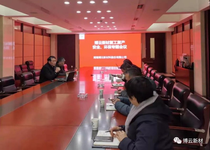 东升国际官网-追求康健,你我一起生长